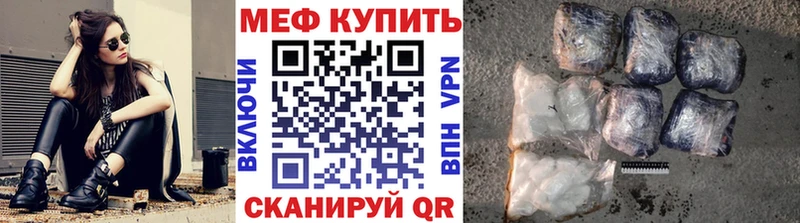 Все наркотики Кимовск КОКАИН АМФ Марихуана ГАШИШ
