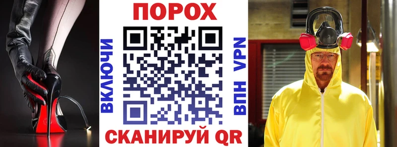 даркнет сайт  Кимовск  Амфетамин Premium 