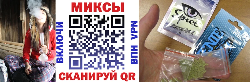 купить наркотик  даркнет состав  MEGA зеркало  БУТИРАТ GHB  Кимовск 