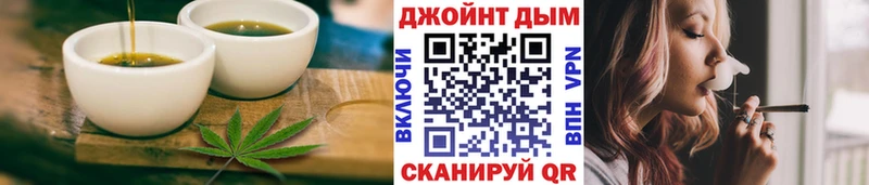 Cannafood марихуана  Кимовск 