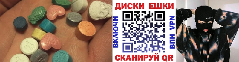 Ecstasy ешки  ссылка на мегу tor  Кимовск 