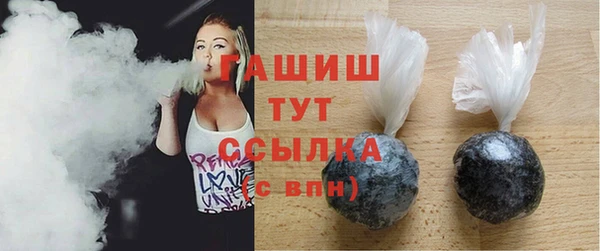 COCAINE Алзамай
