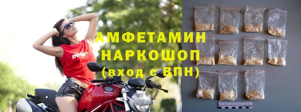 мяу мяу мука Алексин