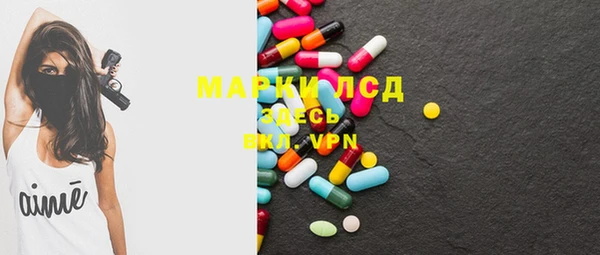 COCAINE Алзамай