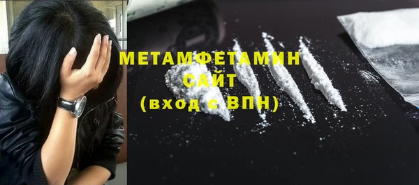 наркотики Касимов