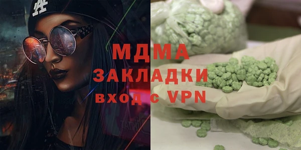 мяу мяу мука Алексин
