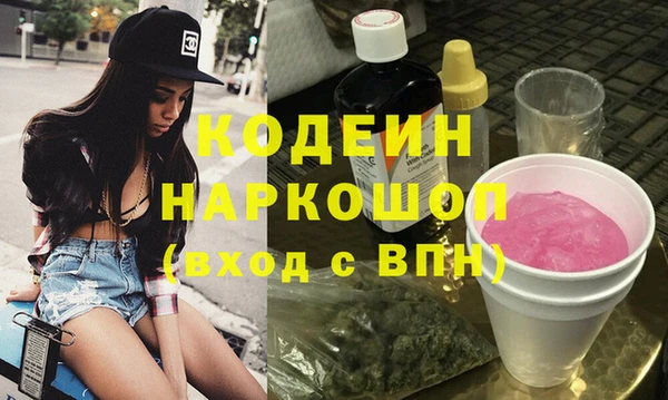 мяу мяу мука Алексин