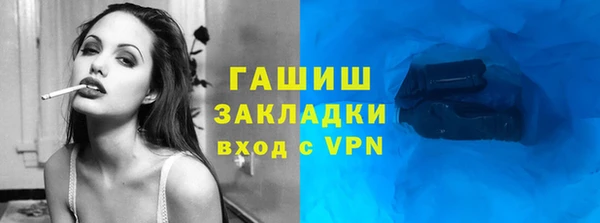 COCAINE Алзамай