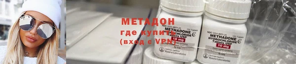 COCAINE Алзамай