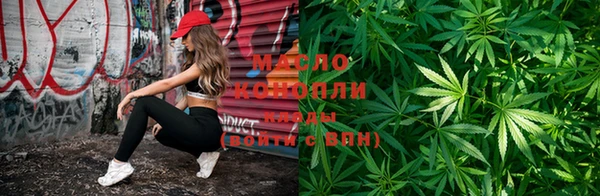 скорость Абдулино