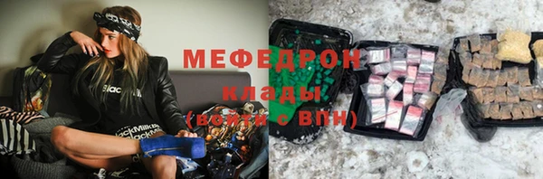 COCAINE Алзамай