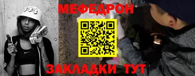 скорость Кулебаки
