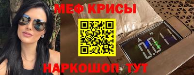 герыч Кумертау