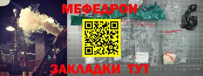 твердый Кунгур
