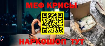 твердый Кунгур