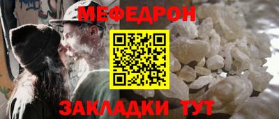 твердый Кунгур