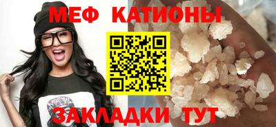 скорость Кулебаки