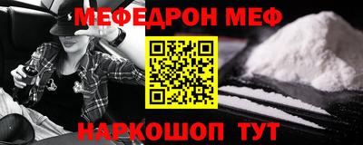 герыч Кумертау