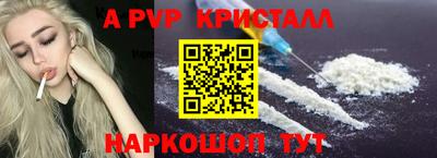 скорость Кулебаки
