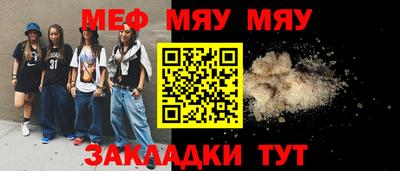 твердый Кунгур
