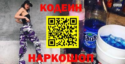 скорость Кулебаки