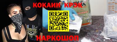 твердый Кунгур