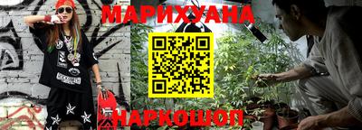 твердый Кунгур