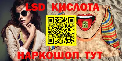 герыч Кумертау