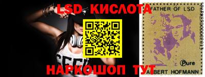 герыч Кумертау