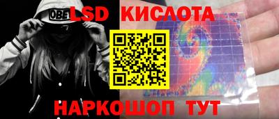 герыч Кумертау