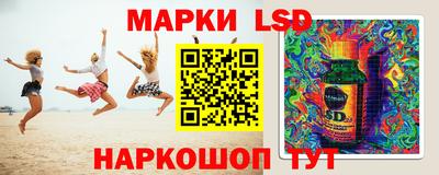 твердый Кунгур