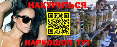 герыч Кумертау