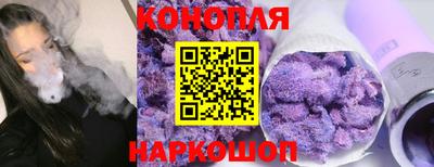 герыч Кумертау
