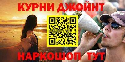 твердый Кунгур