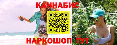 скорость Кулебаки