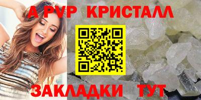 скорость Кулебаки
