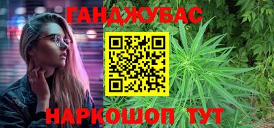 герыч Кумертау
