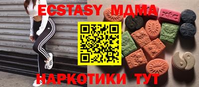 скорость Кулебаки