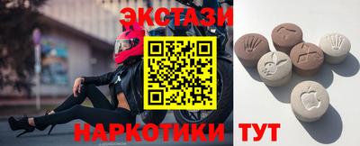 скорость Кулебаки