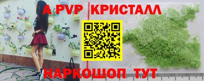 скорость Кулебаки
