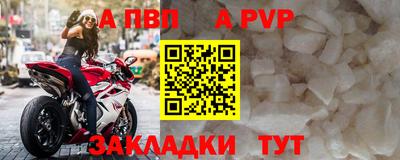 твердый Кунгур