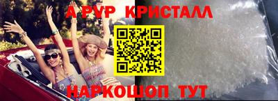 скорость Кулебаки