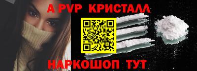твердый Кунгур