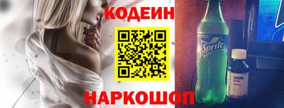 твердый Кунгур