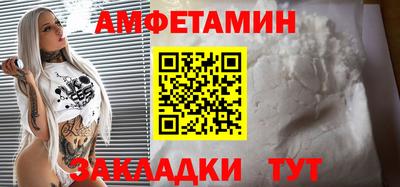 скорость Кулебаки