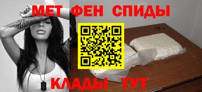 герыч Кумертау