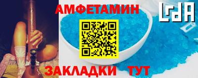 твердый Кунгур