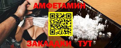 твердый Кунгур