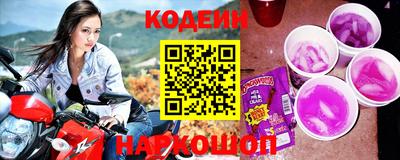 скорость Кулебаки