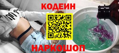 скорость Кулебаки